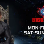 Ultimate Bigg Boss Entry Requirements Guide