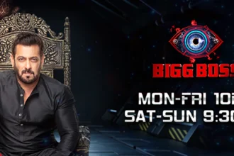 Ultimate Bigg Boss Entry Requirements Guide