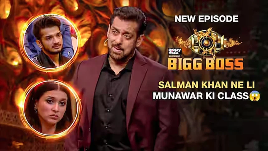 Bigg boss 2024 full episode