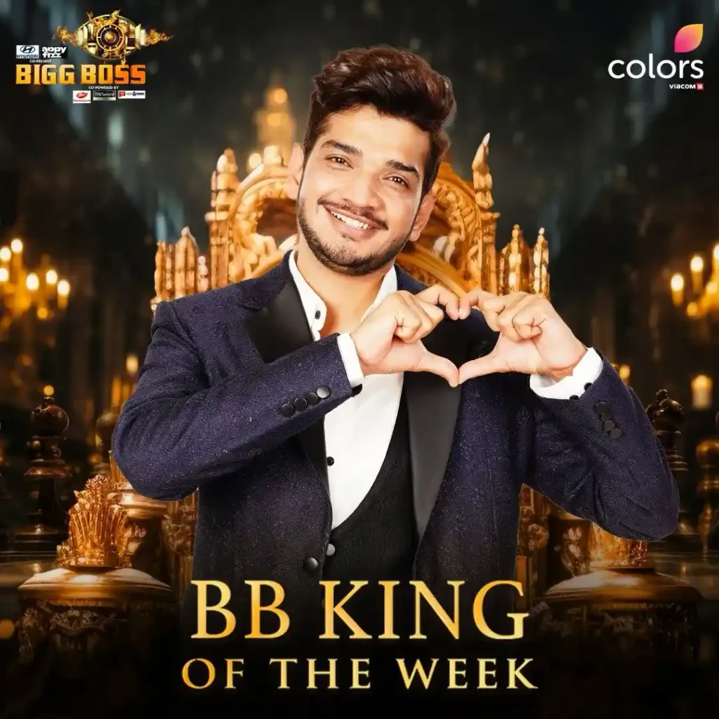 Bigg boss 17 winner 1 position - Who is the Winner of Bigg Boss Season 17? Munawar faruqui BB king of the week