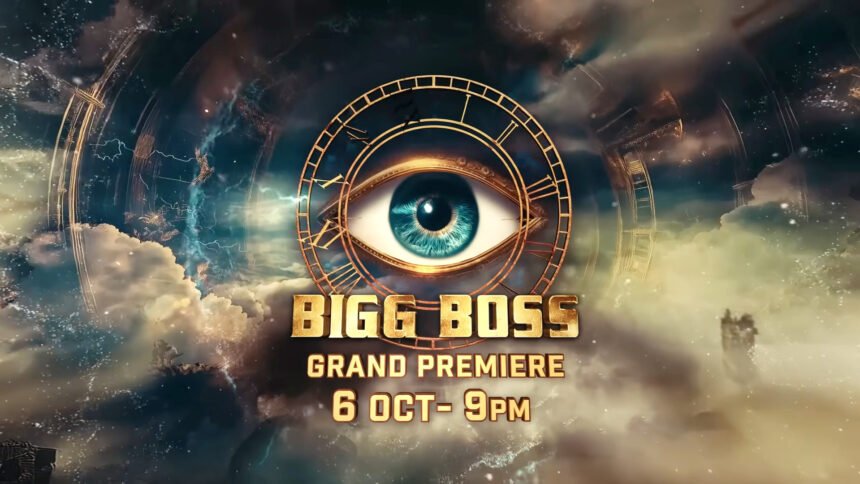 Bigg Boss 18 Episode 27 Written Update | Full Episode Highlights Bigg Boss 18 Winner 2024 Prediction: Who Will Take Home the Trophy?