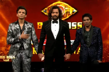 Winner of Bigg Boss Marathi Season 5