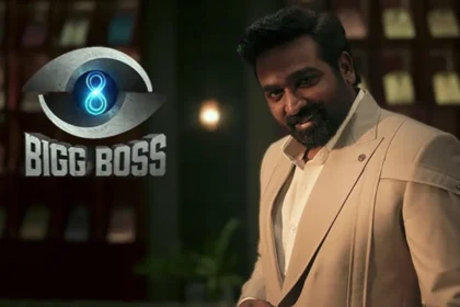 Bigg Boss Tamil Season 8 Elimination Today