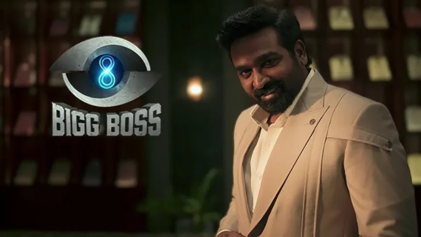 Bigg Boss Tamil Season 8 Elimination Today: Latest Updates Bigg Boss Tamil Season 8 Elimination Today
